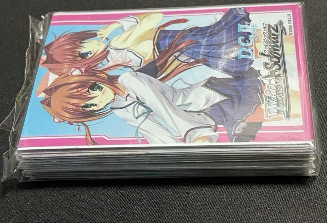 WS ダ・カーポⅡ 金銀交換キャンペーン　音姫&由夢スリーブ　初期版　開封済み WS ダ・カーポⅡ 金銀交換キャンペーン 音姫&由夢スリーブ 初期